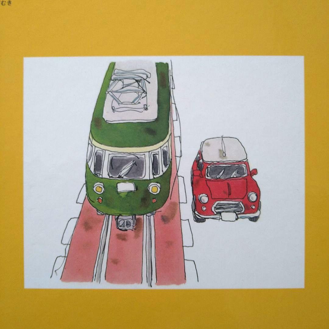 【 ピカン様おまとめページ】