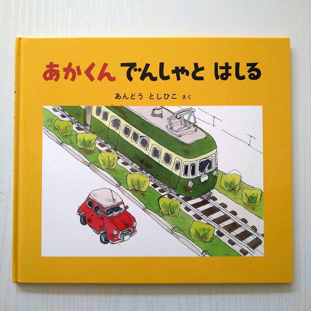 【 ピカン様おまとめページ】