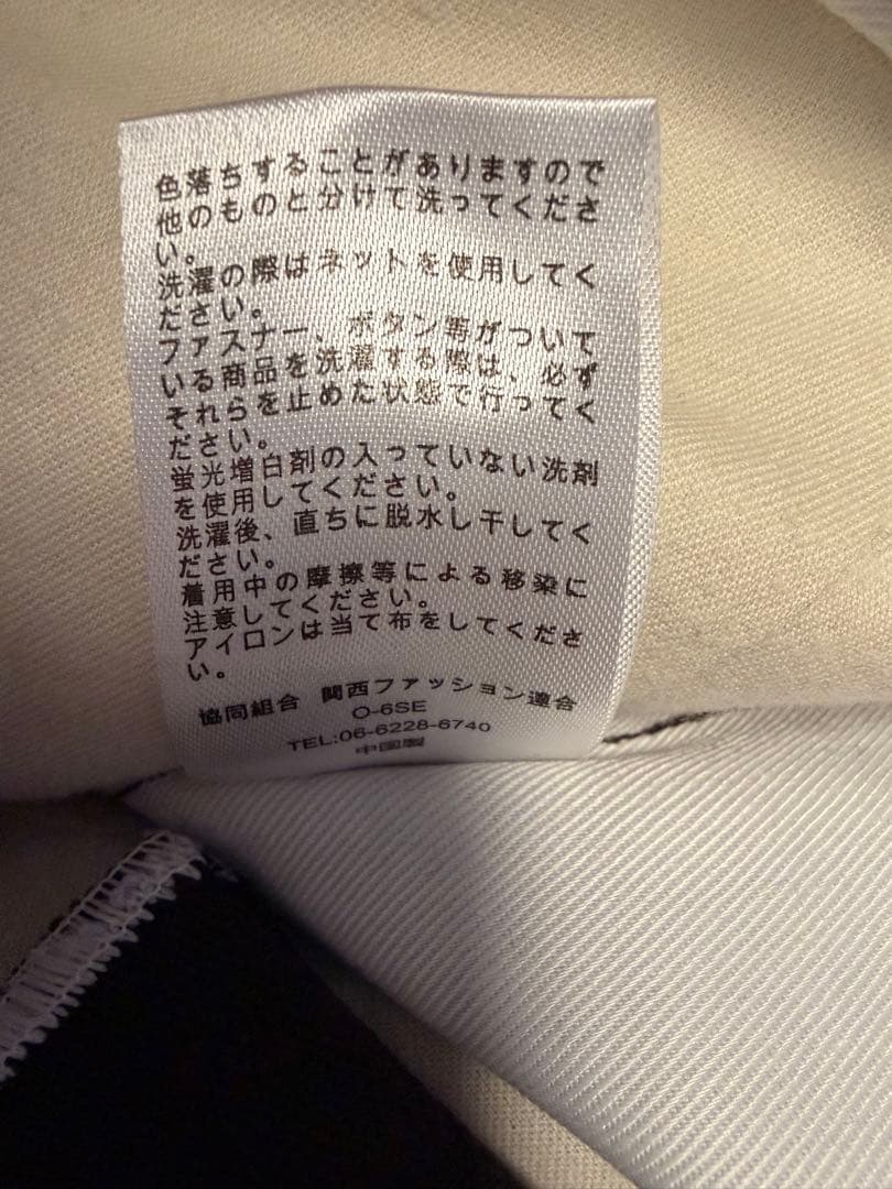 【美品】ロンハーマン別注 Dickies フランネルライニング チノ 32 茶