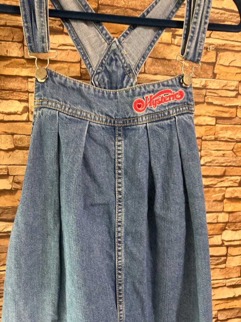 Hysteric ロゴ刺繍デニムサロペット ブルー