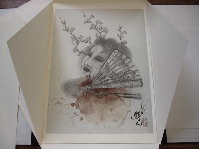 生首図聚　三代目彫よし　刺青　画集