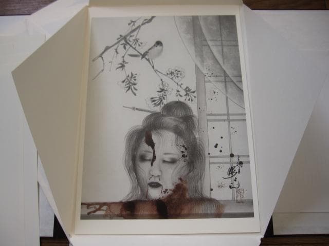 生首図聚　三代目彫よし　刺青　画集