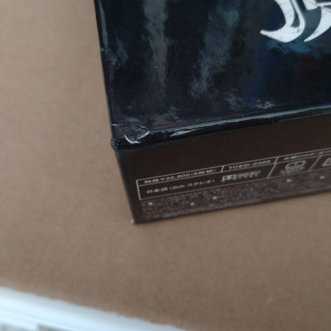 【初回限定版】魔王 DVD-BOX〈大野智主演〉嵐／全巻セット・ディスク美品