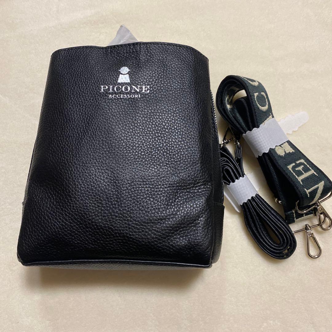 新作タグ付新品未使用ピッコーネ☆ハンカチ付ショルダーバッグ