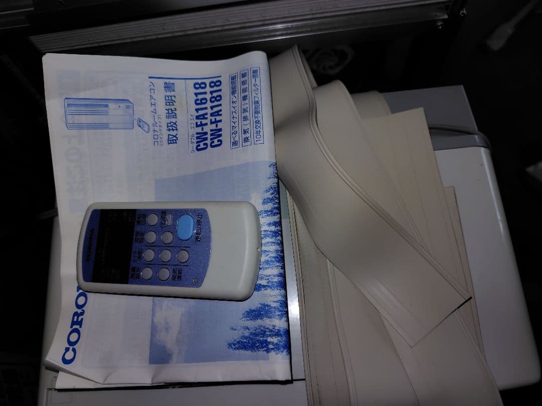 CORONA ウィンドエアコン CW-FA1618-WS