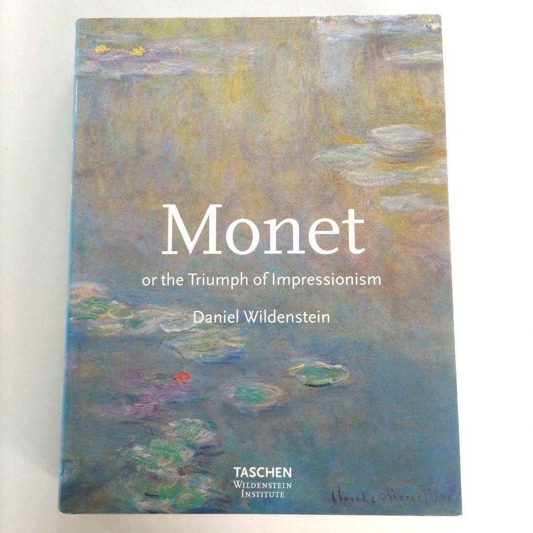 Monet/クロード・モネ 画集 作品集 洋書