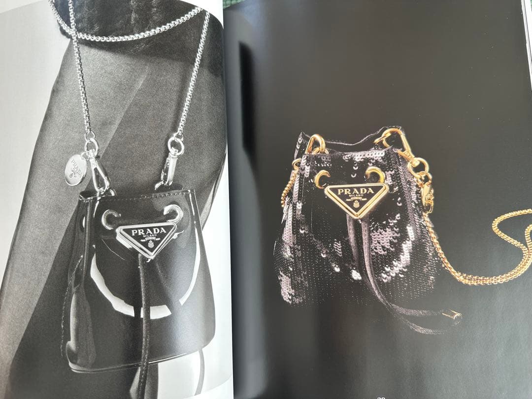 プラダ　マガジン