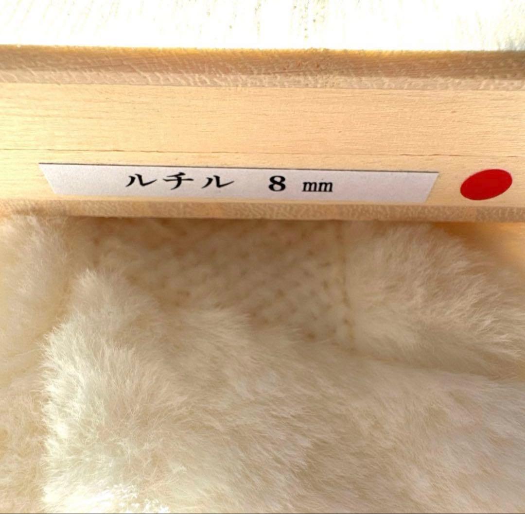 小網神社　腕輪御守　財運　ルチル8mm 中サイズ