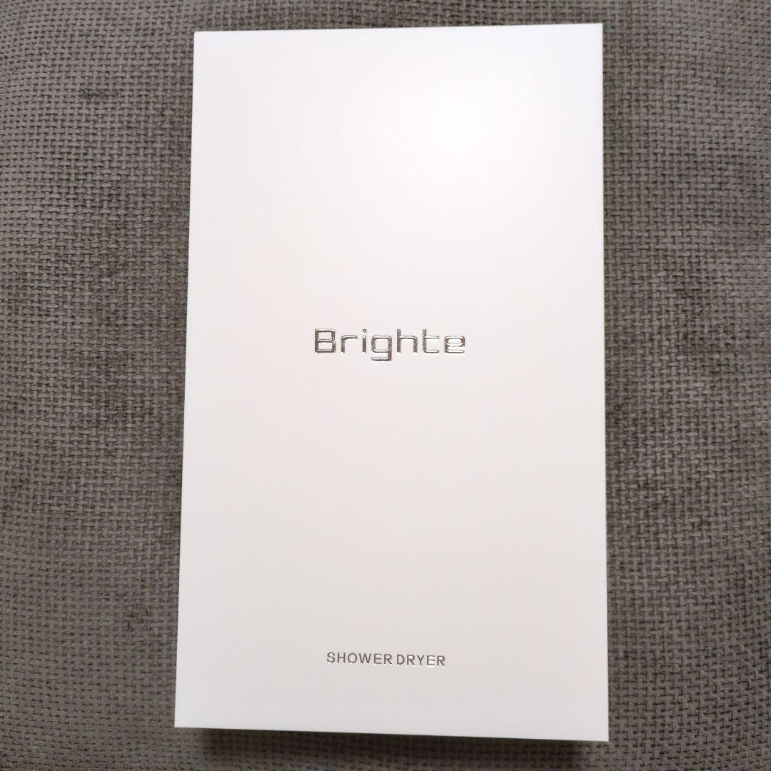 Brighte Shower Dryer ミストセラム付ホワイト✨美品✨おまけ付