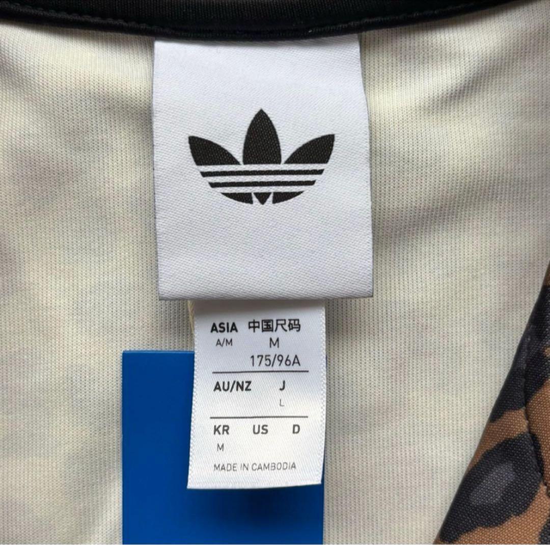 新品　 adidas U LEO TT レオパード トラックジャケット L