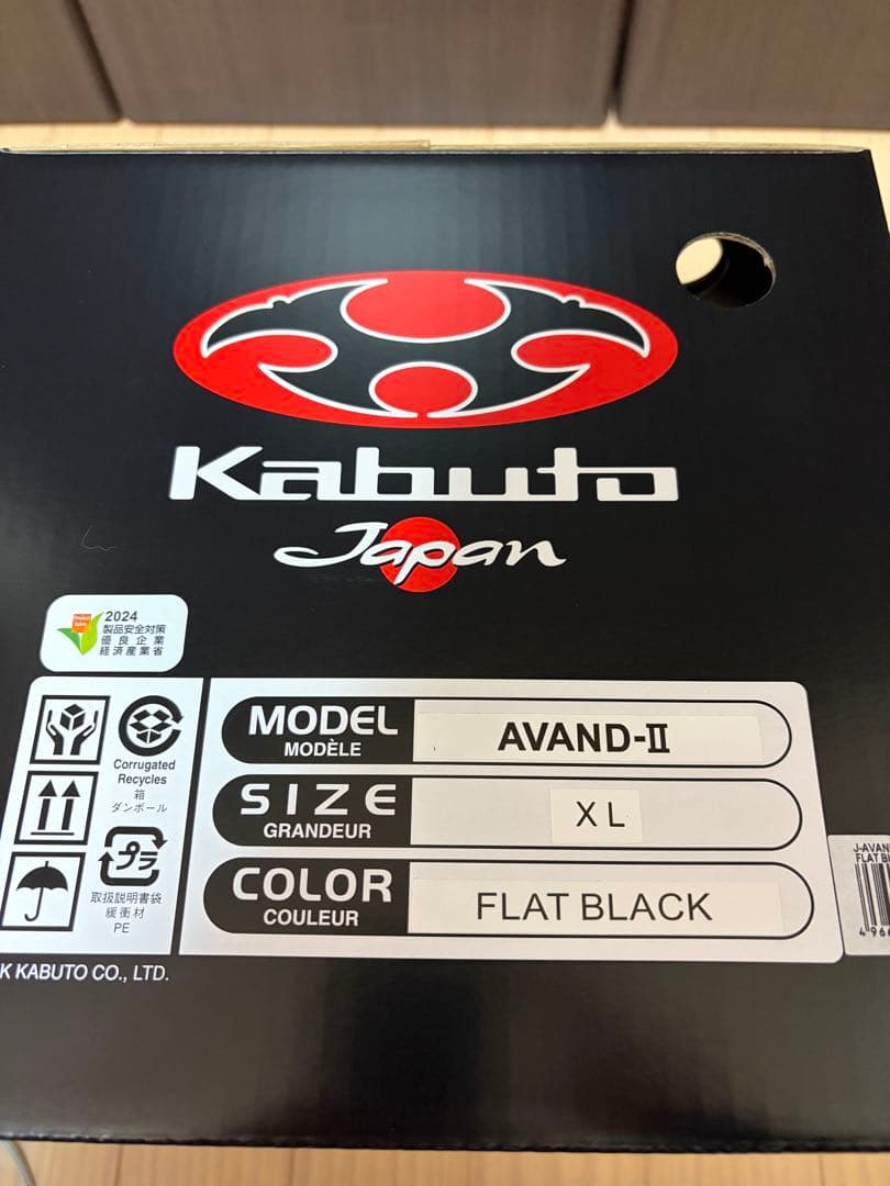 Kabuto avand II XL マットブラック 未使用品 検exceed