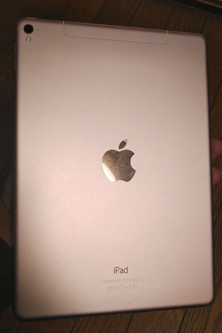 iPad Pro 9.7 128GB simフリー 美品 バッテリー97%