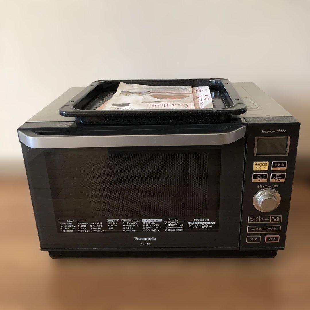 Panasonic　NE-M266 -H オーブンレンジ　角皿　取説