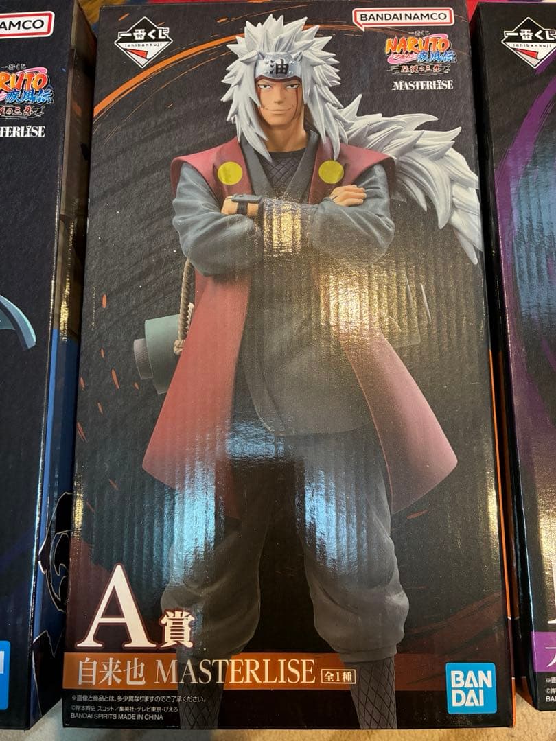 一番くじ　NARUTO 伝説の三忍　ABC賞セット