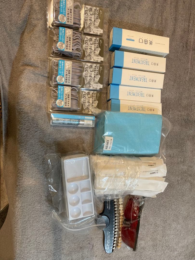 シャリオン　ホワイトニングネットセルフホワイトニングマシン