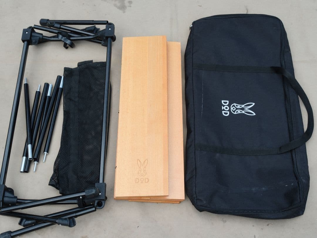 DOD キャナリーテーブルM