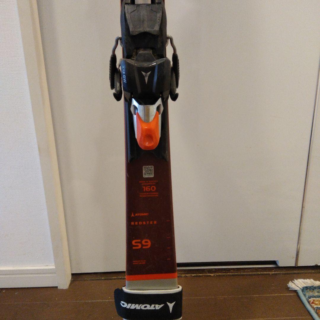 Atomic Redster スキー板 160cm