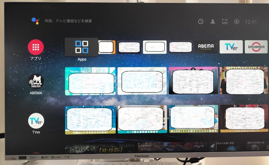 洋画邦画、各国ドラマ、TV、スポーツ番組、無料ご視聴 【音声検索リモコン付】