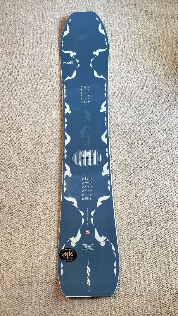 Yonex Glide 157 ストラクチャー入りチューン　ヨネックス　送料込