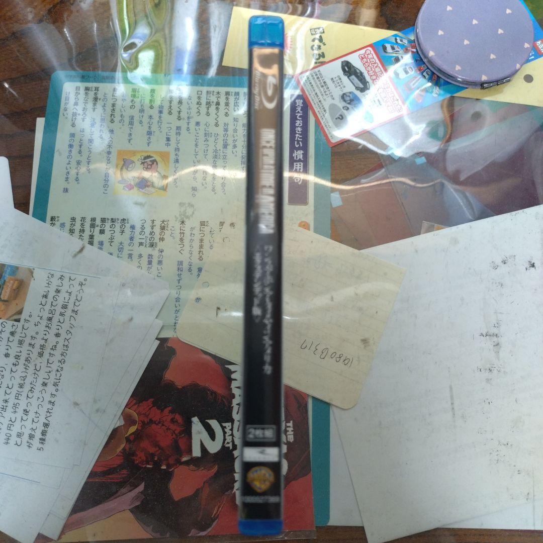 ワンス・アポン・ア・タイム・イン・アメリカ エクステンデッド版('84米)〈初…