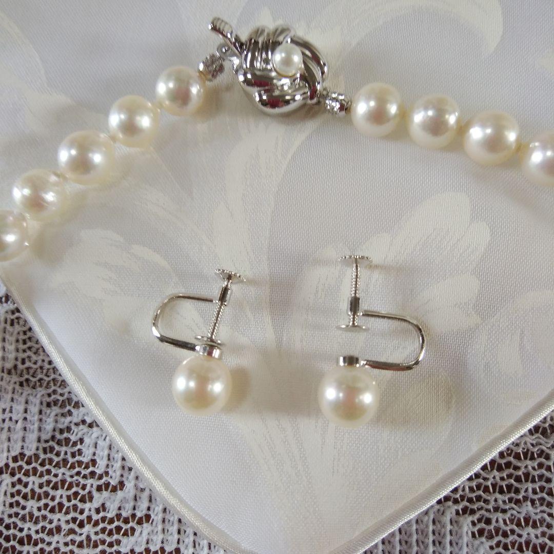 らら 伊勢志摩産7.5ー8mm高品質の本真珠ネックレスとイヤリングセッ