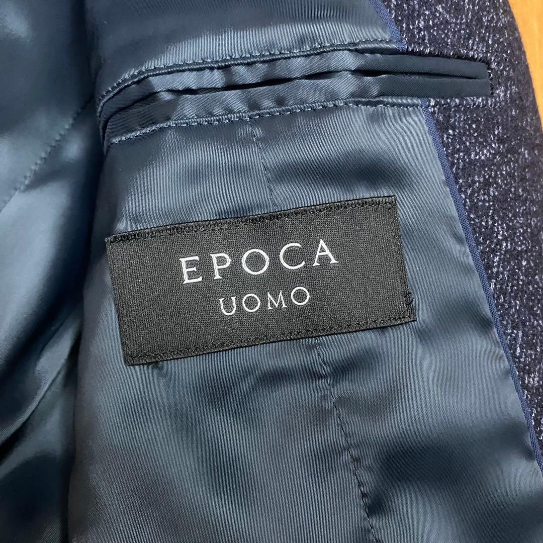 EPOCA UOMO エポカウォモ　スリムフィット　ウールジャージースーツ　美品