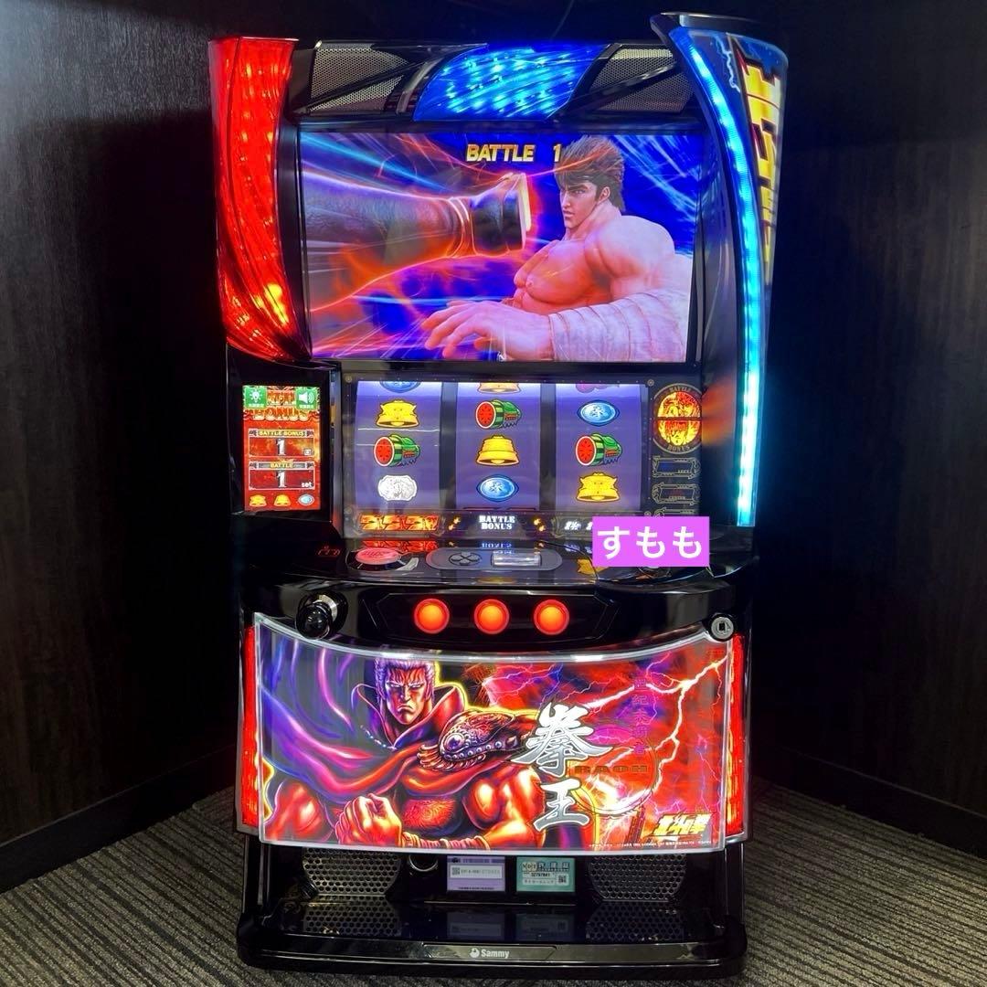 スマスロ「北斗の拳 拳王(ラオウ)パネル」　送料無料　パチスロ実機