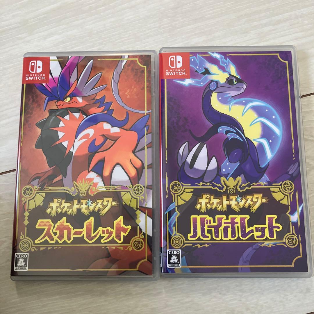 ポケモンスカーレット，バイオレット セット