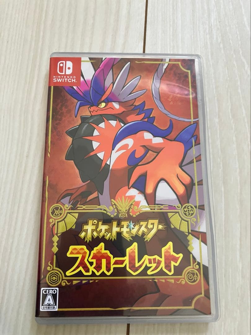 ポケモンスカーレット，バイオレット セット