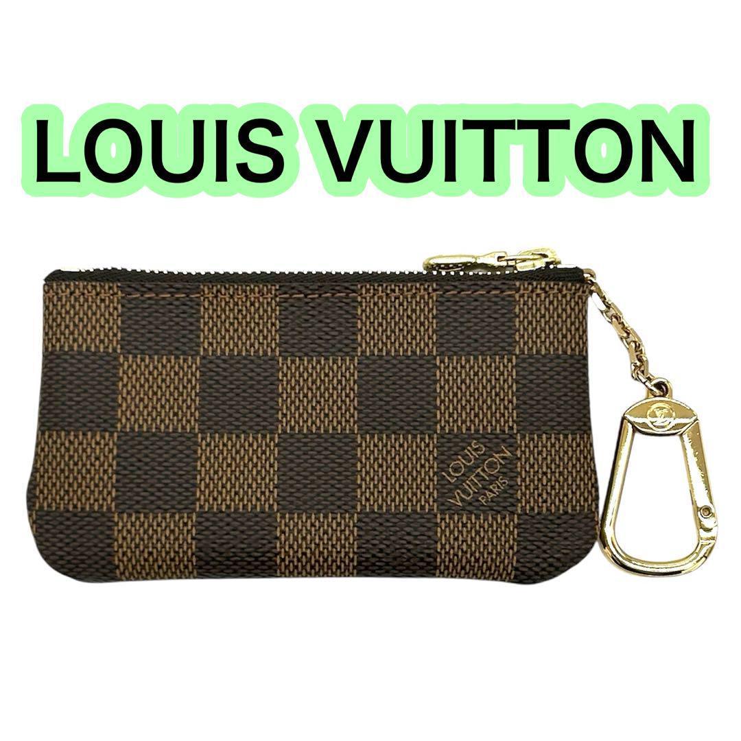 ルイヴィトン カードキーケース ケース ダミエ ポシェット・クレ