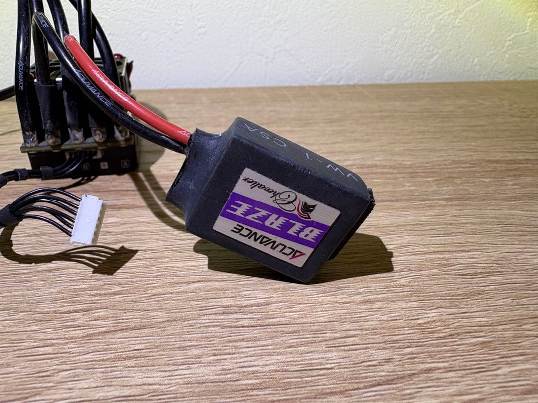 ヨコモ　アンプ　RPX2