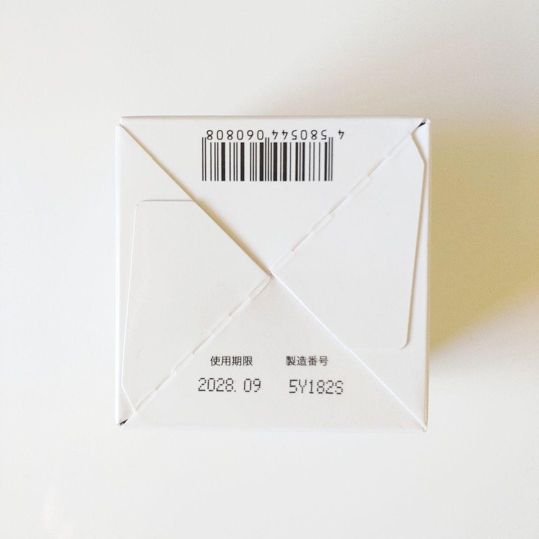 ♦当日発送♦富山常備薬 キミエリンクルホワイト 2個【新品未開封】n