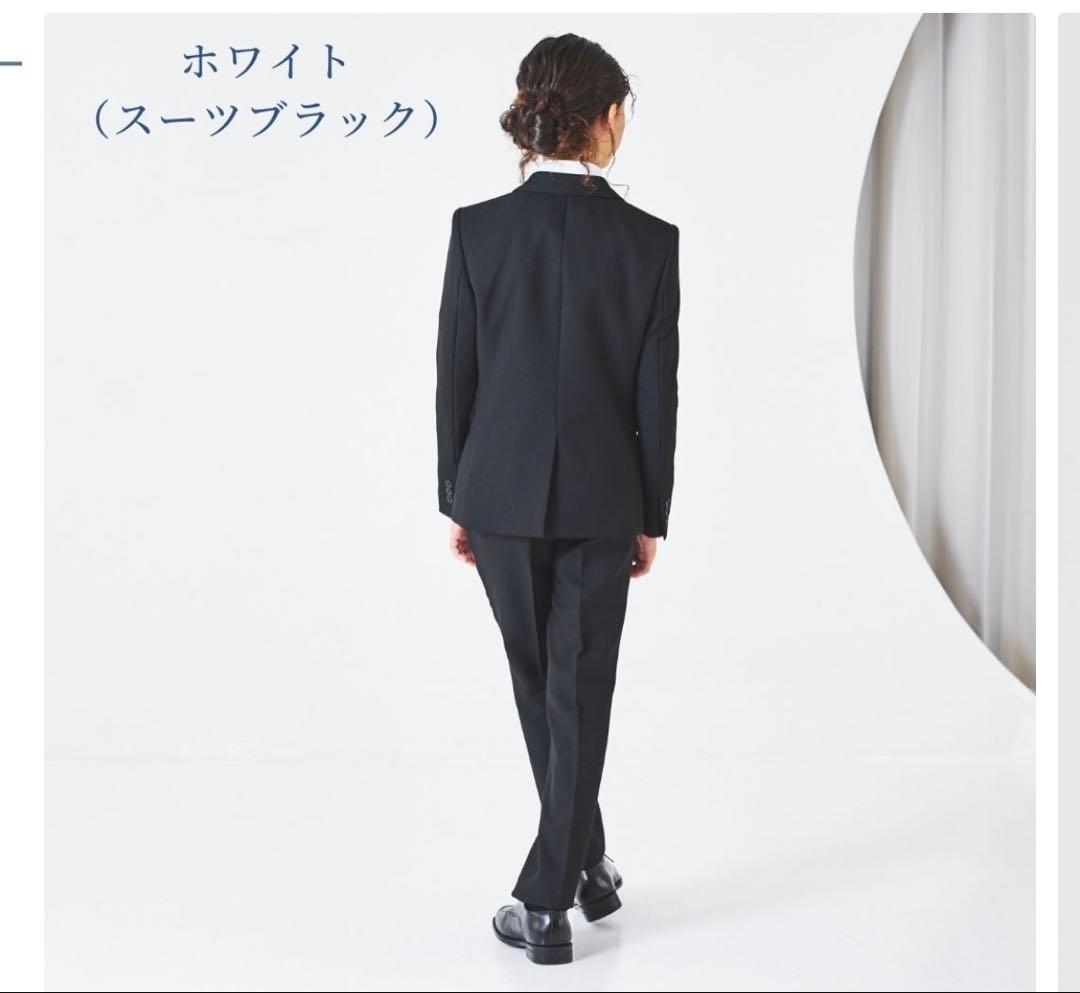 フォーマル・ドレス・スーツ Ready Freddy 160cm