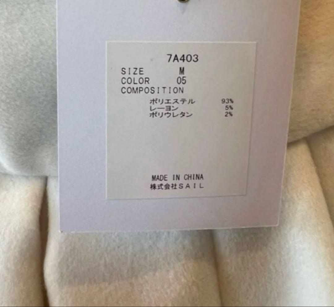 seventen Mサイズハイウエストフレアキュロット(ホワイト)