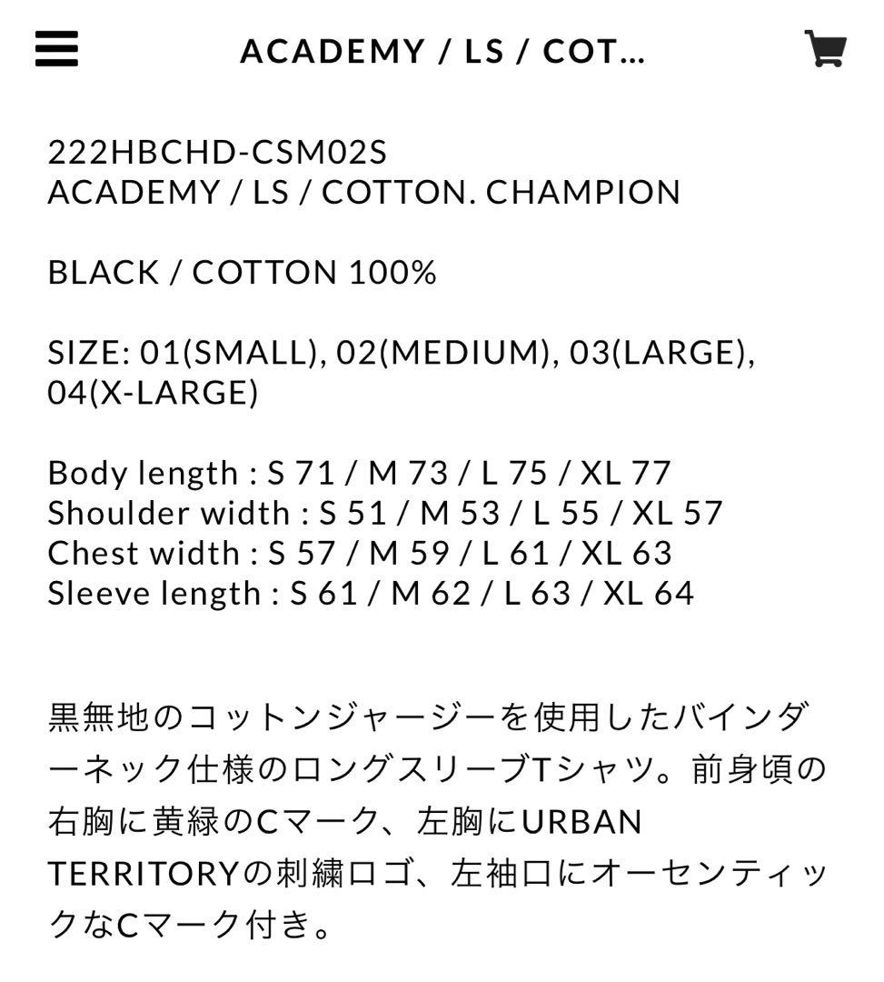 新品 WTAPS Champion ACADEMY 長袖Tシャツ 黒 Mサイズ