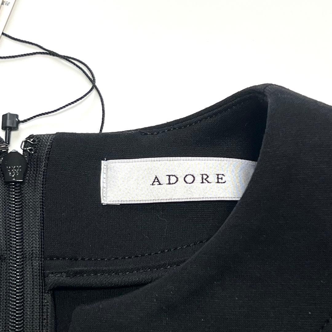 【タグ付き未使用品】アドーア　トリプルダンボールワンピース　スリット　黒　38