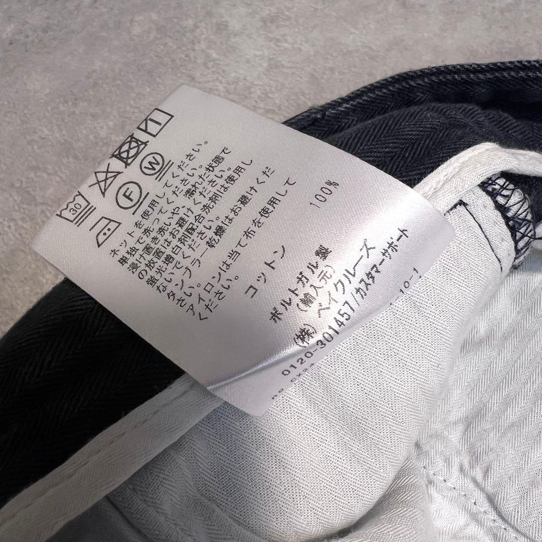 【美品】NOAH ノア ヘリンボーンプリーツチノパンツ ネイビー W30