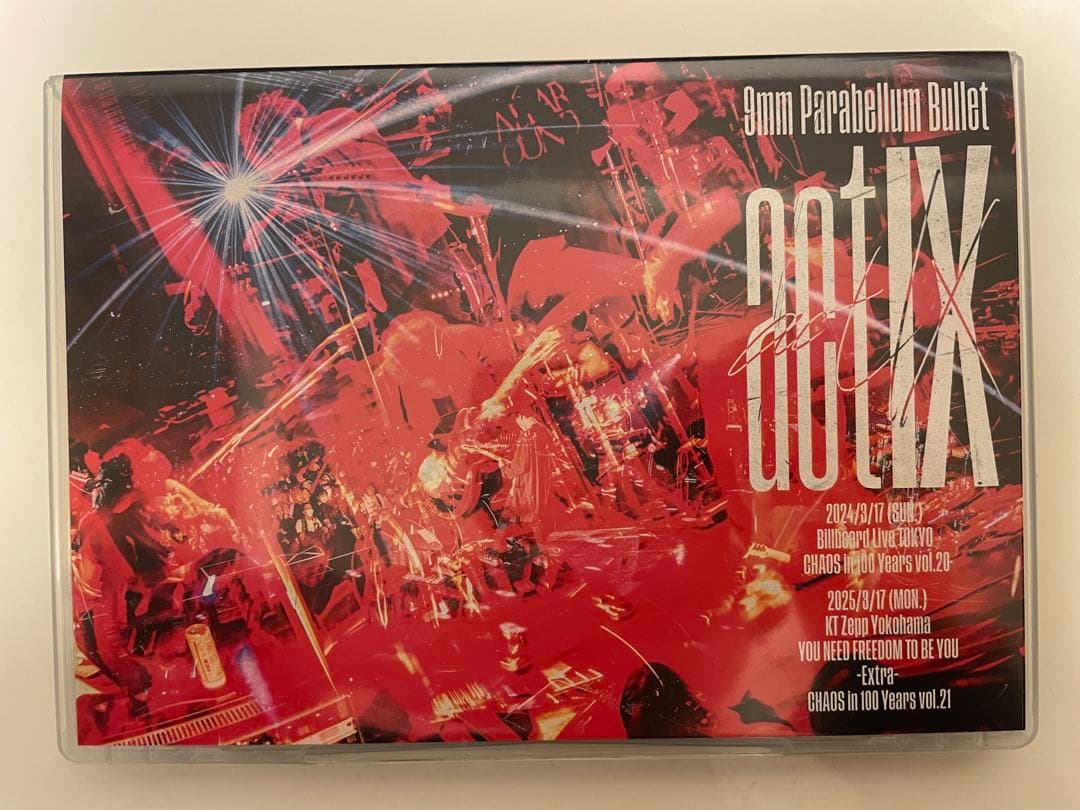 ミュージック 9mm Parabellum Bullet actIX DVD