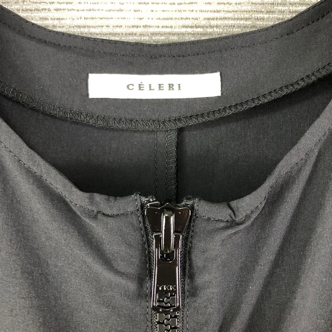【CELERI/セルリ】オールインワン F ブラック