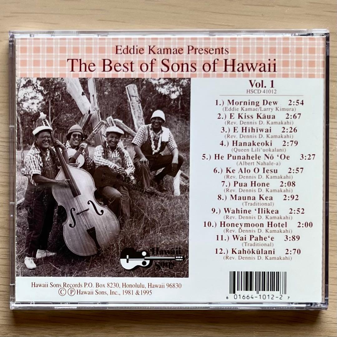 【ハワイアンCD名盤14枚セット】新品・希少盤含む
