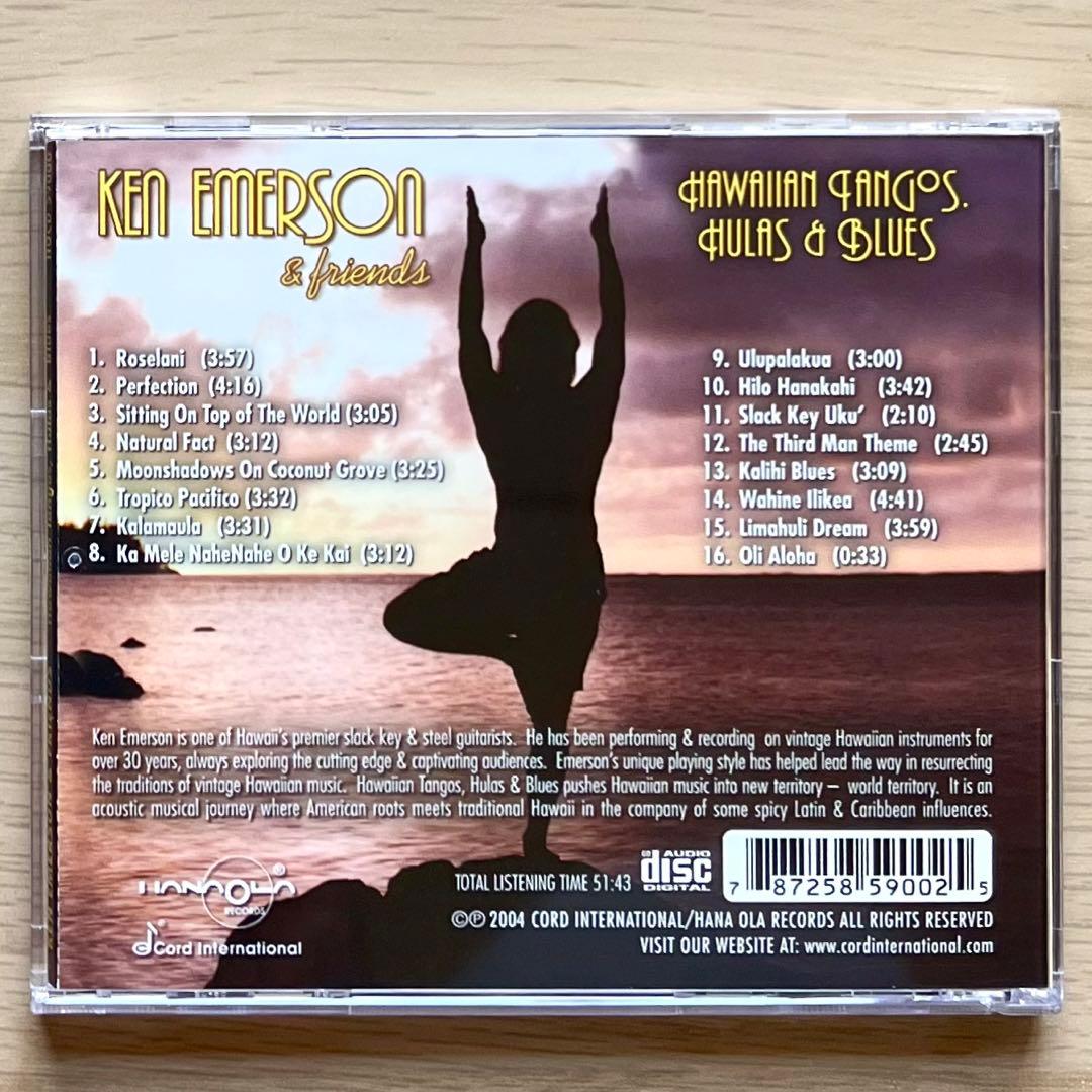 【ハワイアンCD名盤14枚セット】新品・希少盤含む