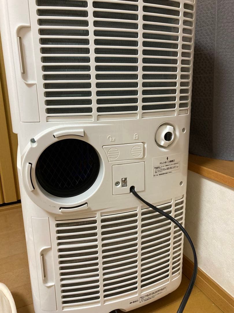 NAKATOMI 移動式エアコン MAC-20