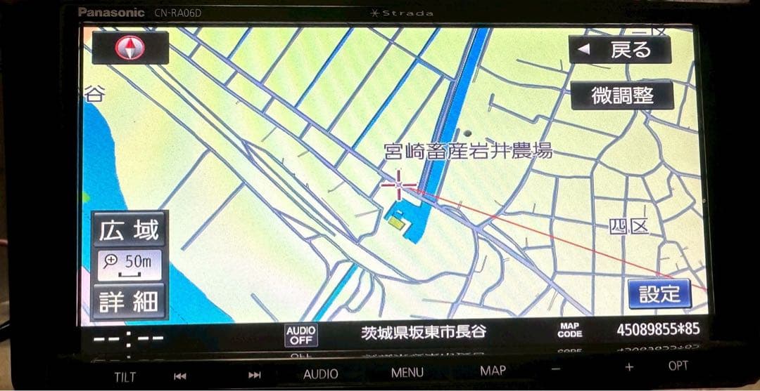 カーナビ CN-RA06D PANASONIC S/NO:503569K19