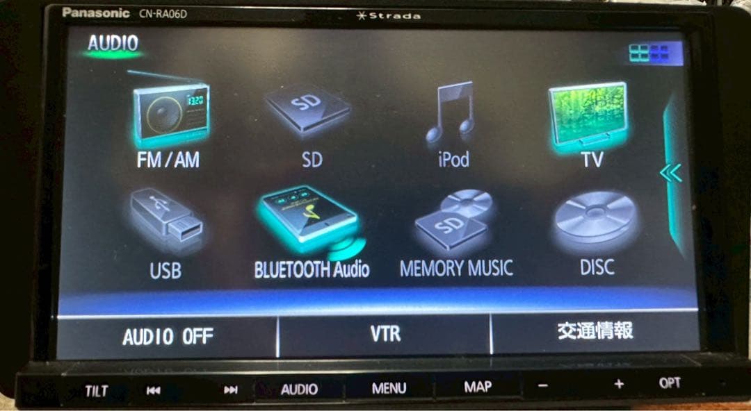 カーナビ CN-RA06D PANASONIC S/NO:503569K19