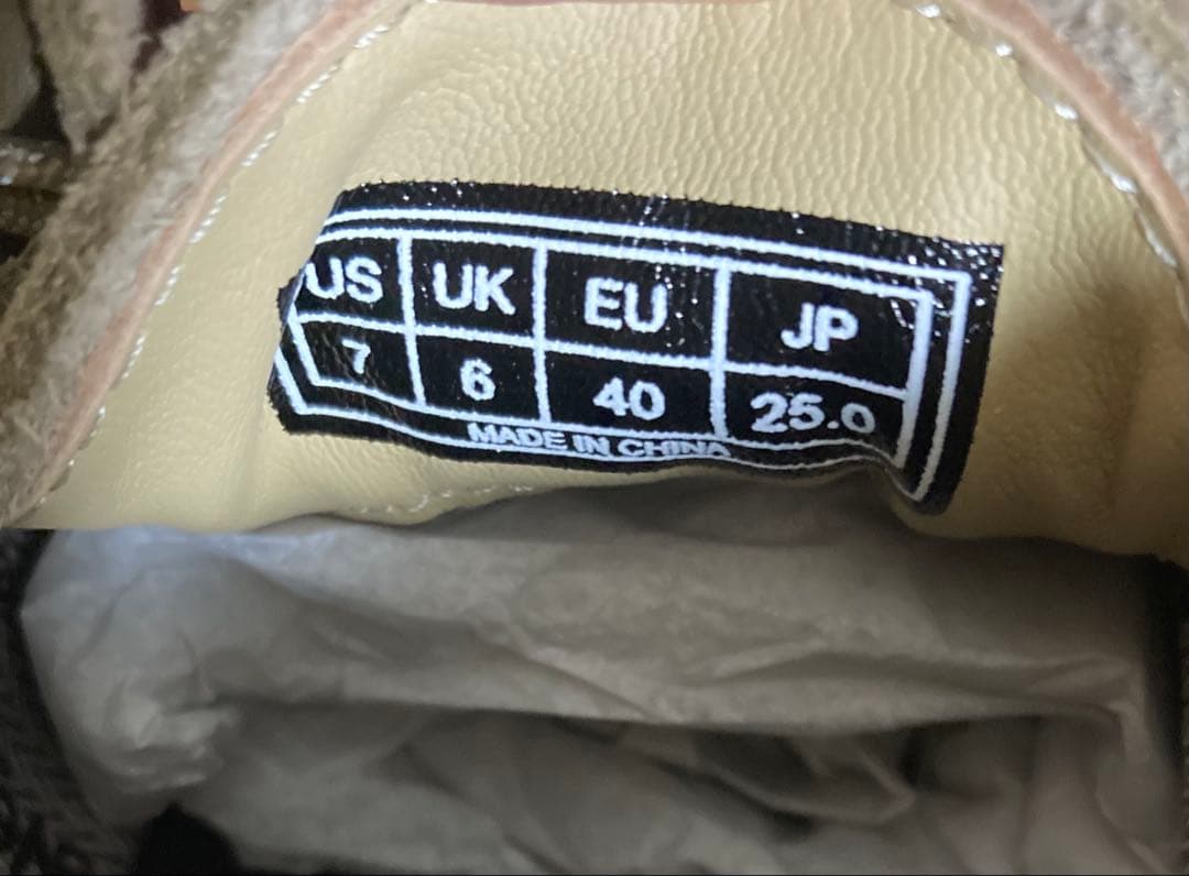 UN+BA UN DINGO 新品未使用