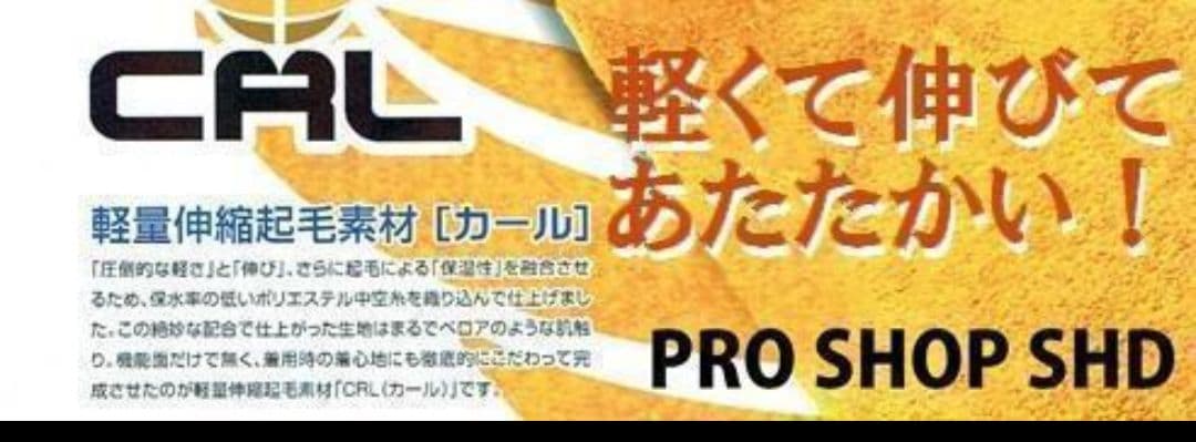 【あかれんが様★専用】日本製★3×3mm　ロングチェストジップ