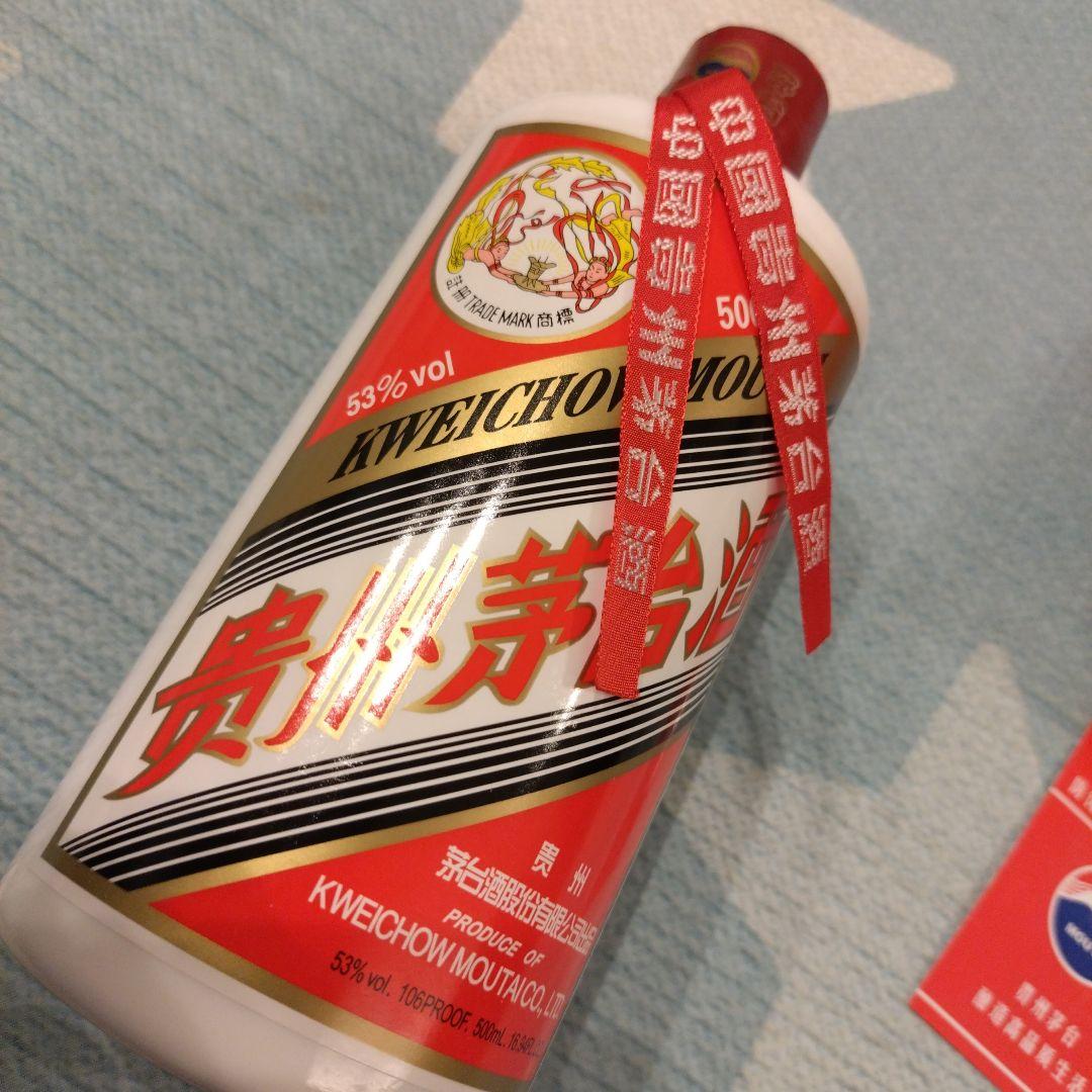 【新品】Moutai 2025 貴州茅台酒 500mL 53%