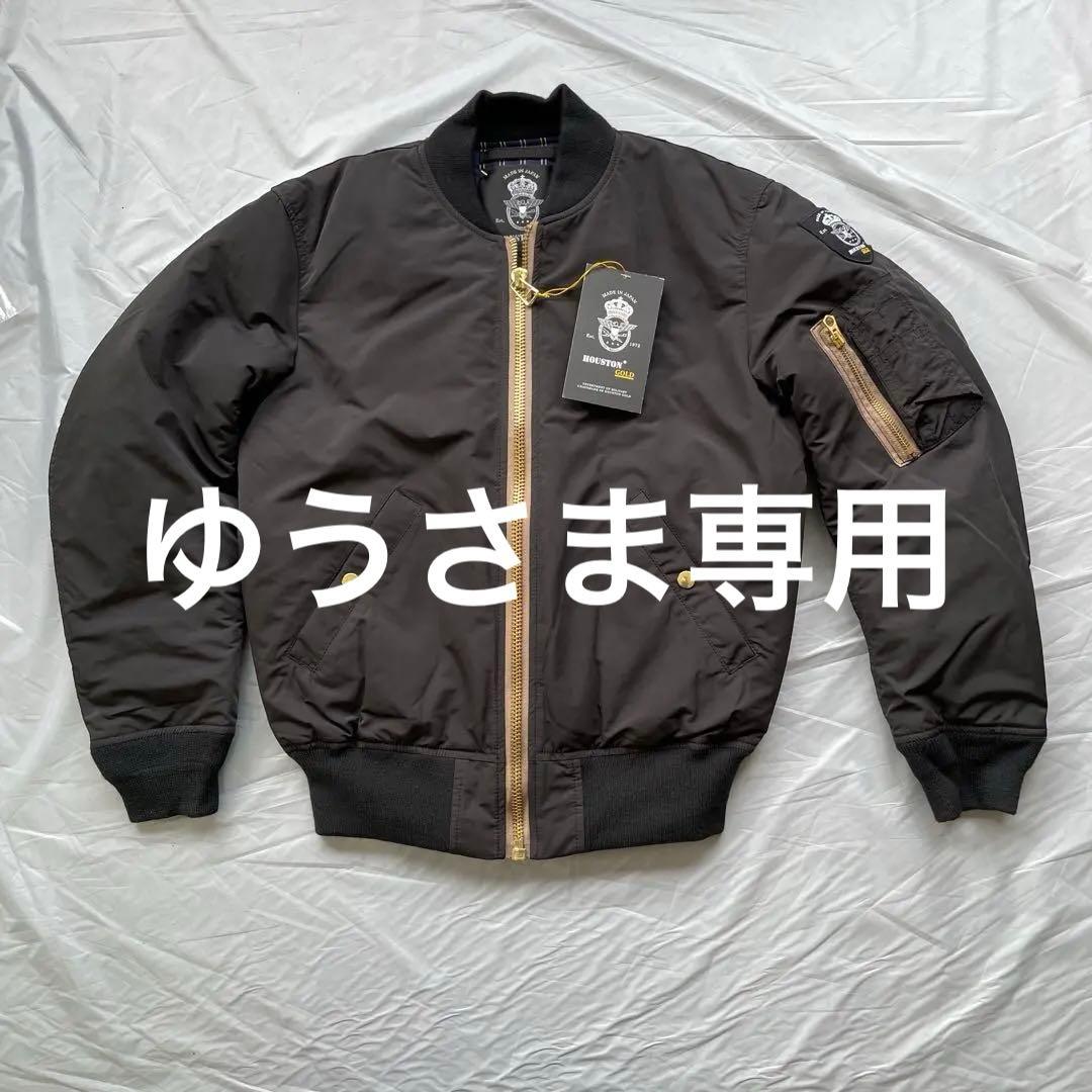 ヒューストンゴールドMA-1 フライトジャケット ブラック Mサイズ