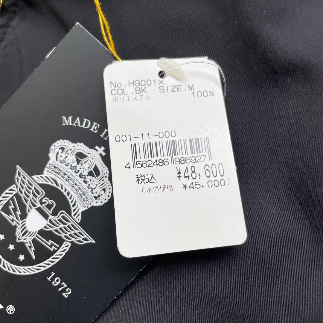 ヒューストンゴールドMA-1 フライトジャケット ブラック Mサイズ