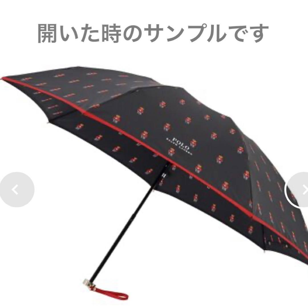 新品⭐︎ラルフローレン 折り畳み傘 ベア 傘 雨傘 総柄